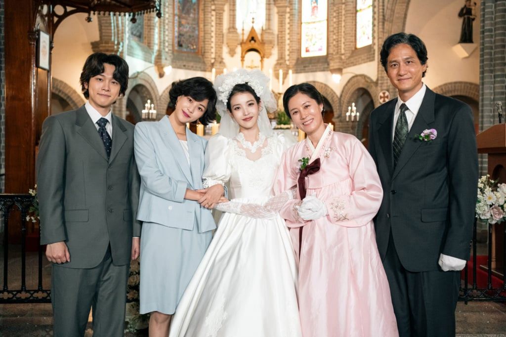 Adegan IU Menikah di When Life Gives You Tangerines.