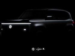 Ini Bocoran SUV Listrik Baru MG, Bergaya Boxy!