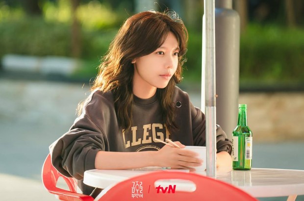 foto: instagram.com/tvn_drama