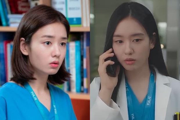 Potret Ahn Eun Jin sebagai Chu Min Ha