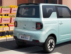 Calon Laris! Geely Rilis Mobil Listrik Mungil, Harganya Rp 115 Juta