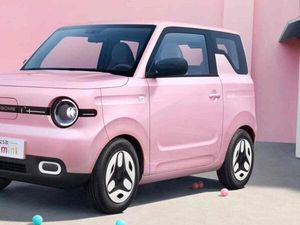 Tampang Mobil Listrik Geely yang Harganya Cuma Rp 115 Juta Tampang Mobil Listrik Geely yang Harganya Cuma Rp 115 Juta