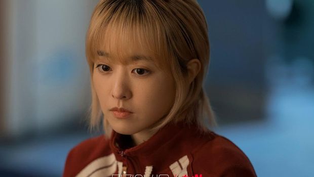 Park Bo Young dalam 'Our Unwritten Seoul'