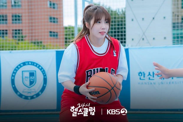 Potret Jung Eun Ji dalam drama 'Pump Up The Healthy Love'