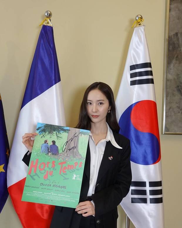 Potret Krystal Jung/ Foto: instagram.com/vouzmevoyez Potret Krystal Jung