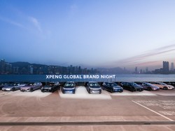Mengenal Merek Mobil Xpeng yang Bakal Masuk RI: Bukan Produsen Mobil Biasa
