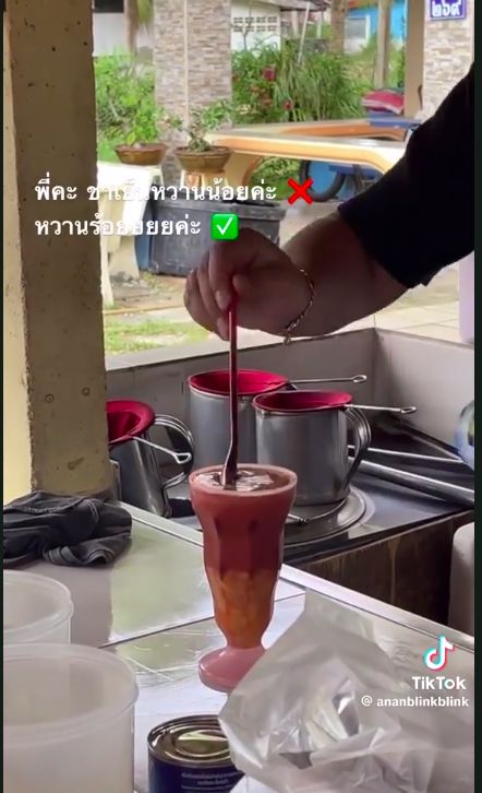 Ngeri! Gerai Ini Pakai Sekaleng Kental Manis untuk Segelas Es Cokelat