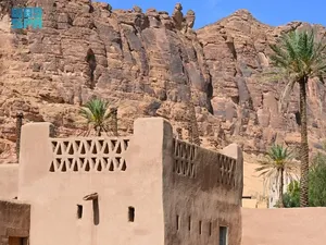 Bangunan-bangunan Tua di Kota yang Dihindari Nabi