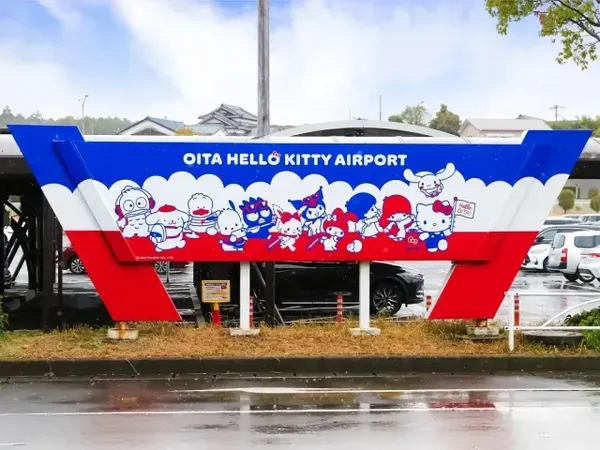Gemas! Potret Bandara Hello Kitty di Jepang