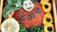 Luar Biasa! Ini 10 Lukisan Bento Buatan Seniman Asal Jepang