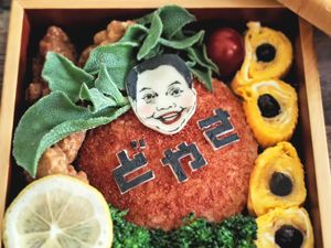 Luar Biasa! Ini 10 Lukisan Bento Buatan Seniman Asal Jepang Luar Biasa! Ini 10 Lukisan Bento Buatan Seniman Asal Jepang