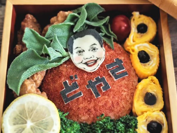 Luar Biasa! Ini 10 Lukisan Bento Buatan Seniman Asal Jepang