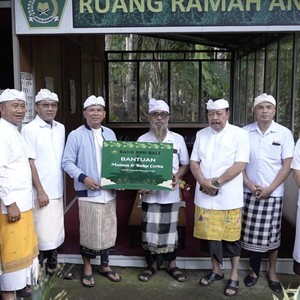 Bank Pembangunan Daerah (BPD) Bali