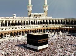 Bacaan Talbiyah Haji dan Umrah Labaik Allahumma Labaik