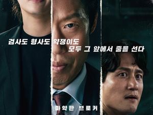 The Snitch Laris Manis di Korea, Masih Tayang di Indonesia The Snitch Laris Manis di Korea, Masih Tayang di Indonesia