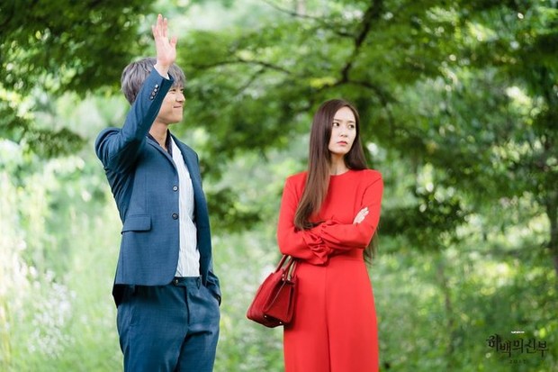Potret Krystal Jung dan Gong Myung di drama 'The Bride of Habaek'
