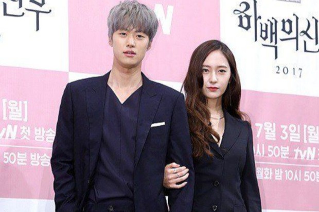 Potret Krystal Jung dan Gong Myung