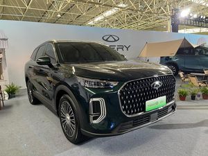 Mengenal Teknologi Chery Super Hybrid yang Bikin Konsumsi BBM Irit Mengenal Teknologi Chery Super Hybrid yang Bikin Konsumsi BBM Irit