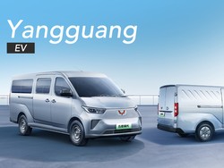 Calon Mobil Baru Wuling di Indonesia, MPV Listrik Pintu Geser?