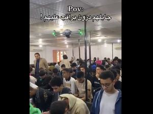 Cegah Mahasiswa Mencontek Saat Ujian, Profesor Ini Pakai Drone