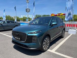 Lepas Debut di GIIAS 2025, Ini Mobil yang Mau Dibawa Lepas Debut di GIIAS 2025, Ini Mobil yang Mau Dibawa