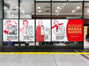 Kawaii, Jepang Pakai Poster Anime untuk Ajarkan Tata Krama kepada Turis Kawaii, Jepang Pakai Poster Anime untuk Ajarkan Tata Krama kepada Turis