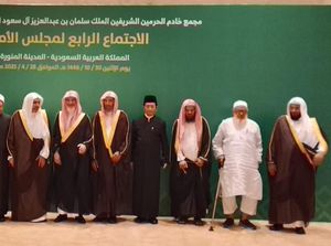Konferensi Lembaga Binaan Raja Salman, Menag Usul Bangun Museum Hadis di RI Konferensi Lembaga Binaan Raja Salman, Menag Usul Bangun Museum Hadis di RI