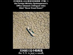 Propaganda di Medsos, China Sebut AS Kapal Kecil yang Terdampar