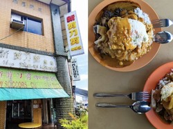 Resto Nasi Kari Legendaris 30 Tahun Ini Bakal Tutup Permanen