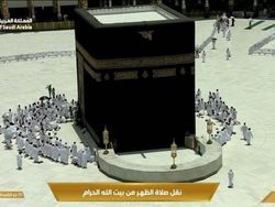 Pemandangan Langka, Mataf Sepi di Awal Musim Haji