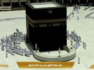 Pemandangan Langka, Mataf Sepi di Awal Musim Haji Pemandangan Langka, Mataf Sepi di Awal Musim Haji
