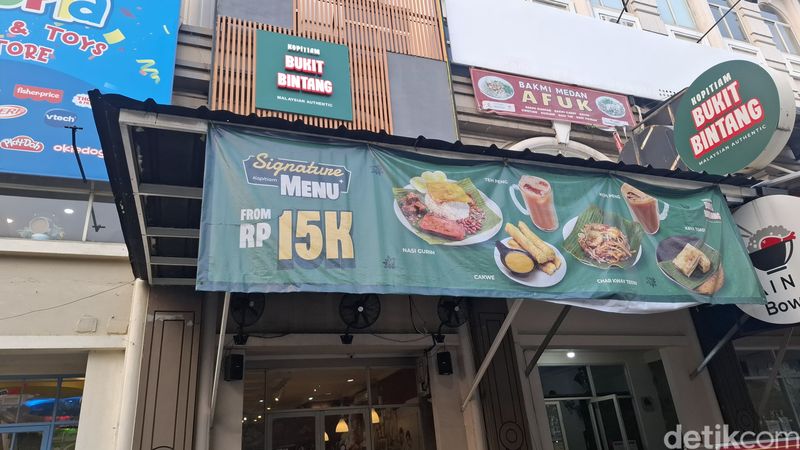 Kopitiam Bukit Bintang