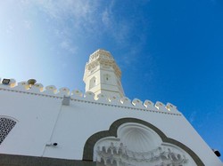 Video: Fakta Seputar Masjid Quba, Masjid Pertama yang Dibangun Rasulullah