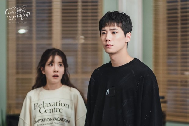Lee Jun Young di Let Me Be Your Knight (2021)/Foto: dok. SBS