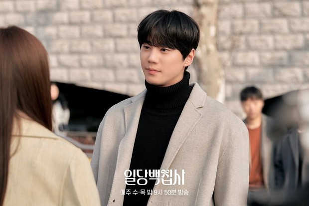 Lee Jun Young di May I Help You (2022)/Foto: MBC Wavve