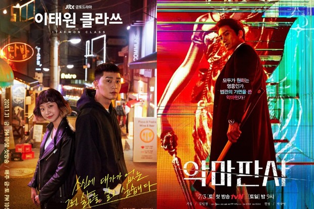Poster drama 'Itaewon Class' dan 'The Devil's Judge'