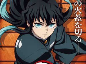 Jelang Demon Slayer: Infinity Castle Tayang, Ini Penampilan Muichiro Jelang Demon Slayer: Infinity Castle Tayang, Ini Penampilan Muichiro