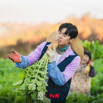 Gong Myoung / Foto: tvN