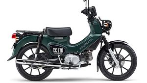 Potret Motor Bebek Klasik Adventure Terbaru Honda Seharga Rp 40 Jutaan