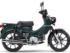 Potret Motor Bebek Klasik Adventure Terbaru Honda Seharga Rp 40 Jutaan Potret Motor Bebek Klasik Adventure Terbaru Honda Seharga Rp 40 Jutaan