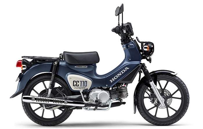 Honda Cross Cub Honda Cross Cub
