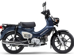 Honda Luncurkan Motor Bebek Klasik Bergaya Petualang, Harga Rp 41 Jutaan