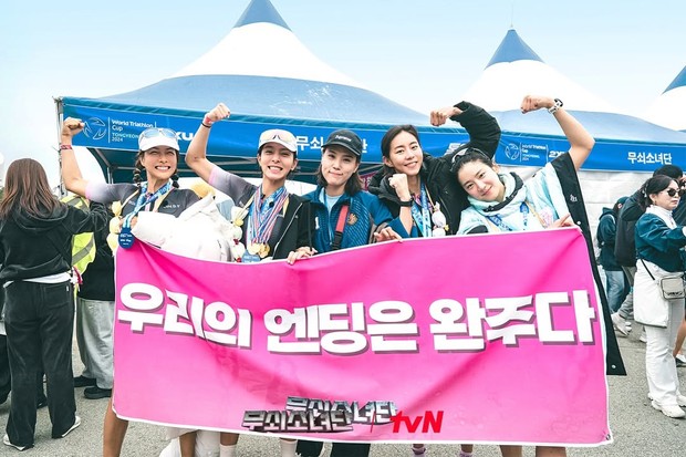 Para pemeran Iron Girls musim pertama/ Foto: instagram.com/tvn_joy
