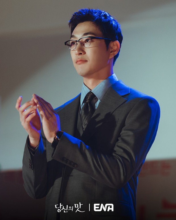 Bae Na Ra di Tastefully Yours/ Foto: instagram.com/channel.ena.d