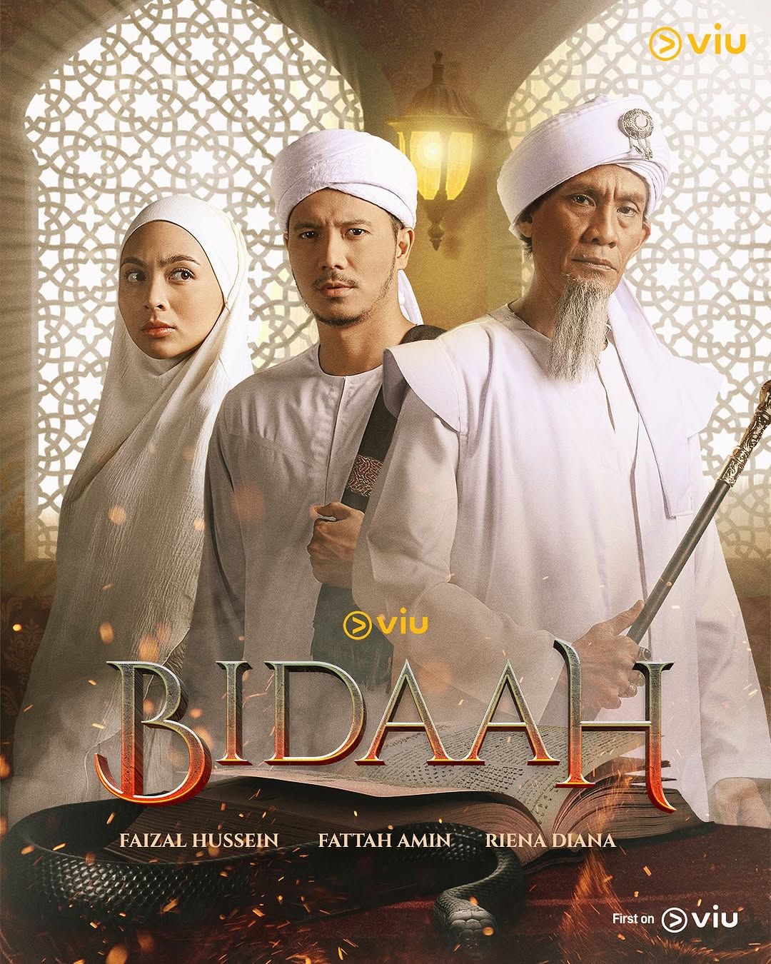 BIDAAH