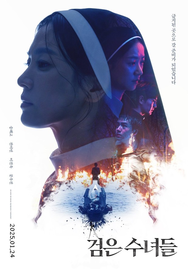 Film Korea terlaris 2025 Hitman 2/Foto: Studio Target