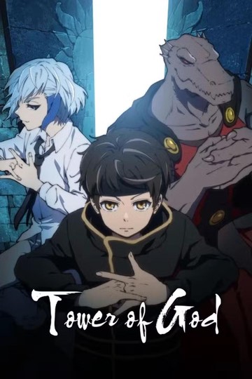 Tower of God: Side Story Bikin Penasaran! Ada Apa Gerangan?