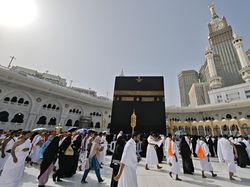 Mengenal Hajj Command Center untuk Haji, Catat Nomor Teleponnya!