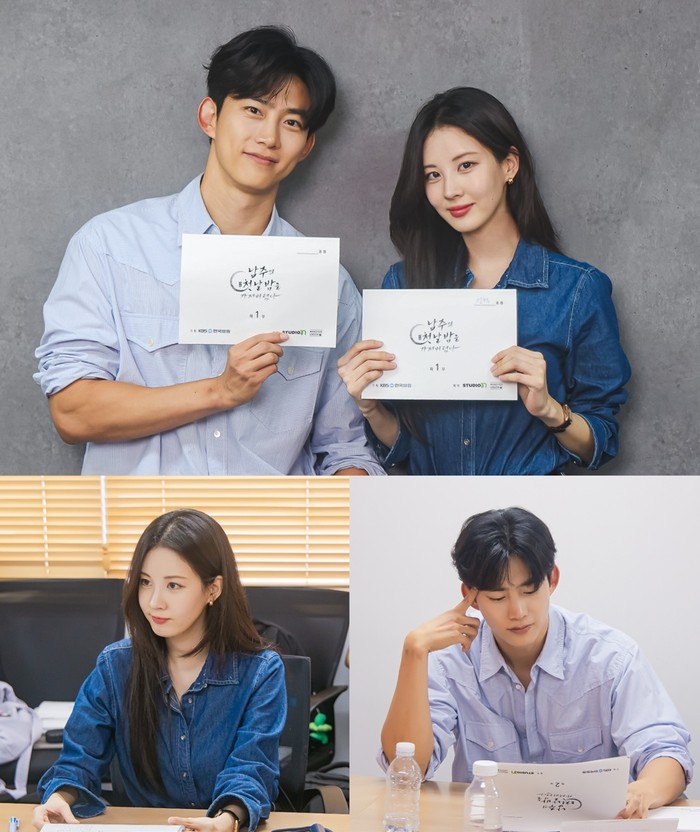 TaecYeon 2PM dan Seohyun SNSD membintangi drama Korea The First Night With the Duke TaecYeon 2PM dan Seohyun SNSD membintangi drama Korea The First Night With the Duke