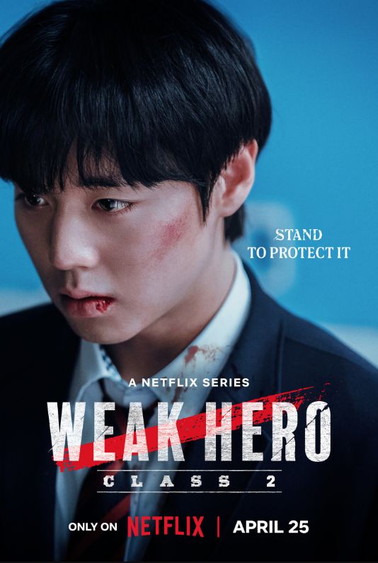 Cuplikan adegan dalam Weak Hero Class 2.